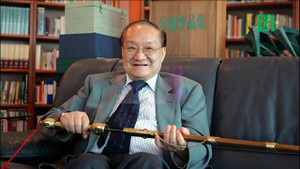 Video: Sự nghiệp văn học lẫy lừng của ông vua kiếm hiệp Kim Dung