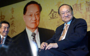 Dấu ấn hơn nửa thế kỷ của Kim Dung với độc giả Việt Nam