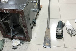 Giám đốc báo mất 2 tỷ đồng ở TP.HCM: Công an vào cuộc điều tra