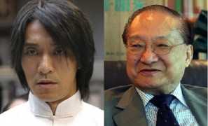 Châu Tinh Trì và Kim Dung trở thành bạn bè ra sao?