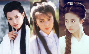 Ai là Tiểu Long Nữ đẹp nhất trong phim chưởng Kim Dung?