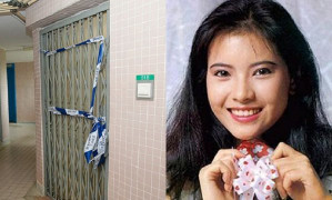 Phát hiện thi thể Lam Khiết Anh tại nhà riêng: Cảnh sát phong toả căn hộ