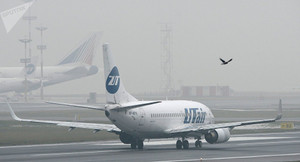 Máy bay Nga chở 172 người gặp sự cố nghiêm trọng trên không