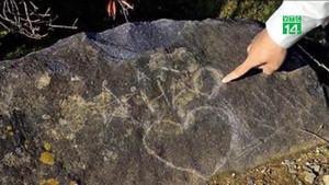 Video: Nhật Bản truy tìm kẻ viết bậy chữ 'A HÀO' lên di tích quốc gia