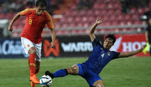 Bỏ qua 4 nhà vô địch, Thái Lan chọn người chưa từng dự AFF Cup làm đội trưởng