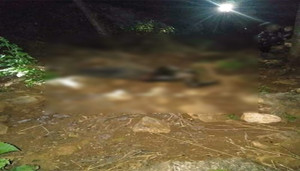 Phát hiện thi thể nam giới không đầu đang phân hủy tại Thanh Hóa