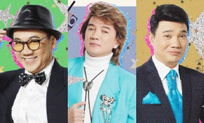 Đàm Vĩnh Hưng rủ rê NSƯT Thành Lộc, Quang Linh gia nhập hội độc thân