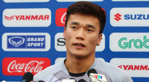 Bùi Tiến Dũng: Mong người thân không có vé vẫn theo dõi được tuyển Việt Nam