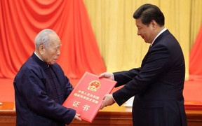 ‘Cha đẻ’ bom hạt nhân, nhiệt hạch Trung Quốc qua đời ở tuổi 100