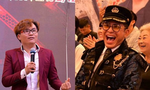 MC Thanh Bạch bật cười lớn tiếng khi Đại Nghĩa trổ tài múa lông công