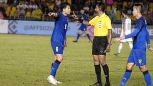 Kịch bản khó tin khiến Thái Lan bị loại khỏi AFF Cup 2018