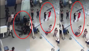 Video: Nam thanh niên hung hăng xông vào tát, đạp ngã nữ nhân viên hàng không