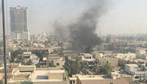 CCTV ghi lại vụ nổ khói dày đặc tại lãnh sự quán Trung Quốc khi bị tấn công