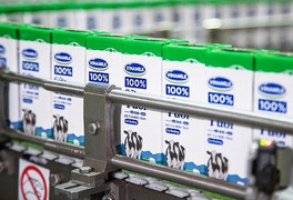 Gói thầu mua sữa học đường hơn 4.000 tỷ đồng của Hà Nội: Vinamilk trúng thầu, dự kiến triển khai trong tháng 12