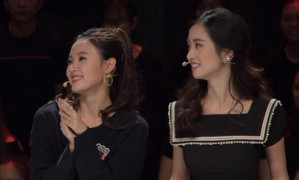 Sau Hoàng Yến Chibi, fan nhiệt tình ghép cặp Jun Vũ với Midu