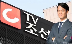 Con gái 10 tuổi hỗn láo với tài xế riêng, giám đốc đài truyền hình Hàn Quốc từ chức