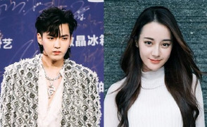 Danh sách ngôi sao chậm đóng thuế réo tên Triệu Vy - Địch Lệ Nhiệt Ba - Chương Tử Di?