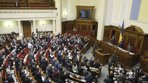 Quốc hội Ukraine bỏ phiếu chấm dứt Hiệp ước Hữu nghị với Nga 