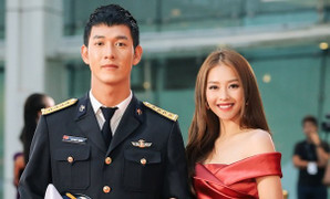 Khả Ngân hờ hững vai trần, sánh đôi bên Song Luân dự 'Giải thưởng Hàn lâm sáng tạo châu Á 2018'