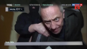 Nga kết án 'ma chó sói' có sở thích hiếp dâm, giết người bệnh hoạn