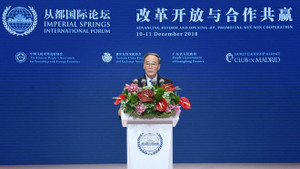 Vương Kỳ Sơn: Trung Quốc giữ tập trung chiến lược trong chiến tranh thương mại