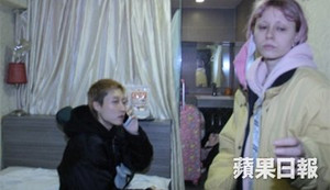 Con rơi Thành Long phải ra khỏi nhà trọ vì nợ tiền, sống vạ vật sau kết hôn