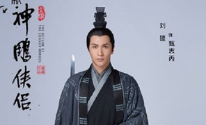 Vì sao Kim Dung sửa tên kẻ dâm ô Tiểu Long Nữ?