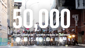 Start-up xe điện Đài Loan GOGORO nhắm tới những thành phố đầy khói bụi ở Đông Nam Á