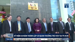 Video: Khánh thành tòa nhà thường trú VOV tại TP.HCM