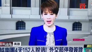 Video: Toàn cảnh 152 du khách Việt bị nghi bỏ trốn tại Đài Loan