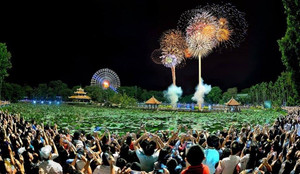 Tết Dương lịch 2019 nên đi đâu, chơi gì?