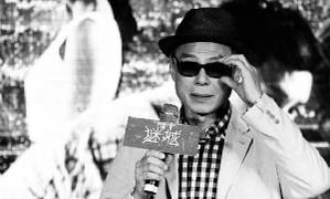 Lý Băng Băng, Thư Kỳ tiếc thương đạo diễn 'Hỏa thiêu Hồng Liên tự' ra đi đột ngột