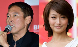 Sao nữ 'Vườn sao băng' từng bị tài tử Bao Thanh Thiên ép khỏa thân suốt 5 tiếng