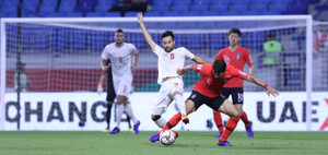 Philippines chơi ngoan cường, suýt cầm chân Hàn Quốc