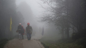 Video: Cuộc sống khó khăn ở nơi rét nhất cả nước