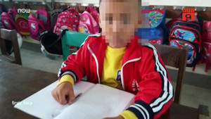 Cô giáo Quảng Bình tát học sinh chấn động não bị xử lý thế nào?