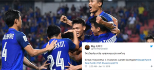 Báo Thái Lan hả hê: 'Thái Lan có thể vô địch Asian Cup 2019'