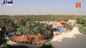 Video: Cận cảnh resort sang chảnh nơi tuyển Việt Nam đóng quân