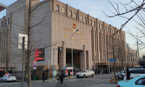 Chỉ trích Trung Quốc thi hành án tử hình tùy tiện, Canada cảnh báo công dân du lịch tới đây