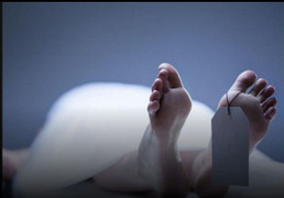 Cơ thể con người thay đổi thế nào sau khi chết