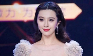 Không hoạt động showbiz nửa năm, Phạm Băng Băng vẫn có tầm ảnh hưởng ra sao?