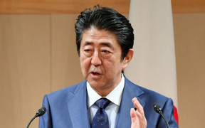 Thành viên TPP-11 đồng ý mở cửa mời các nền kinh tế mới