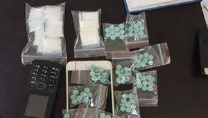 'Quả đấm thép’ 911 Đà Nẵng bắt quả tang 14 thanh niên phê thuốc lắc trong taxi lúc rạng sáng