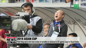 Trận Việt Nam vs Jordan đạt kỷ lục về tỷ suất người xem tại Hàn Quốc