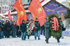 Ảnh: Kỷ niệm 95 năm ngày mất Vladimir Lenin tại Matxcơva