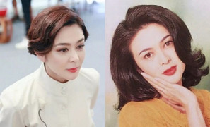 Nhan sắc minh tinh tuổi U60 được bầu chọn đẹp nhất Trung Quốc