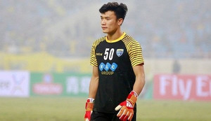 Bùi Tiến Dũng đi đâu sau khi chia tay CLB Thanh Hóa?