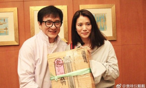 Vì sao Thành Long chèn ép Hoa hậu Viên Vịnh Nghi hơn 20 năm?