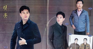 Dòng quần áo đặc biệt có thể ăn được ở Triều Tiên