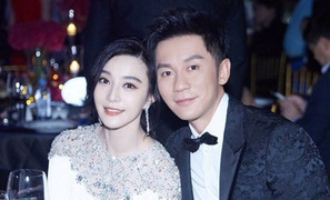 Lý Thần và Phạm Băng Băng - chuyện yêu hết mặn nồng, tiền bạc dứt tình